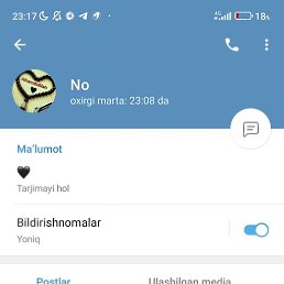 ���� Aliii, ������, 23 ���� - ��������� 19 ������ 2024