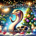  , -, 44  -  29  2024    