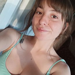 Aysen, �������, 26 ���