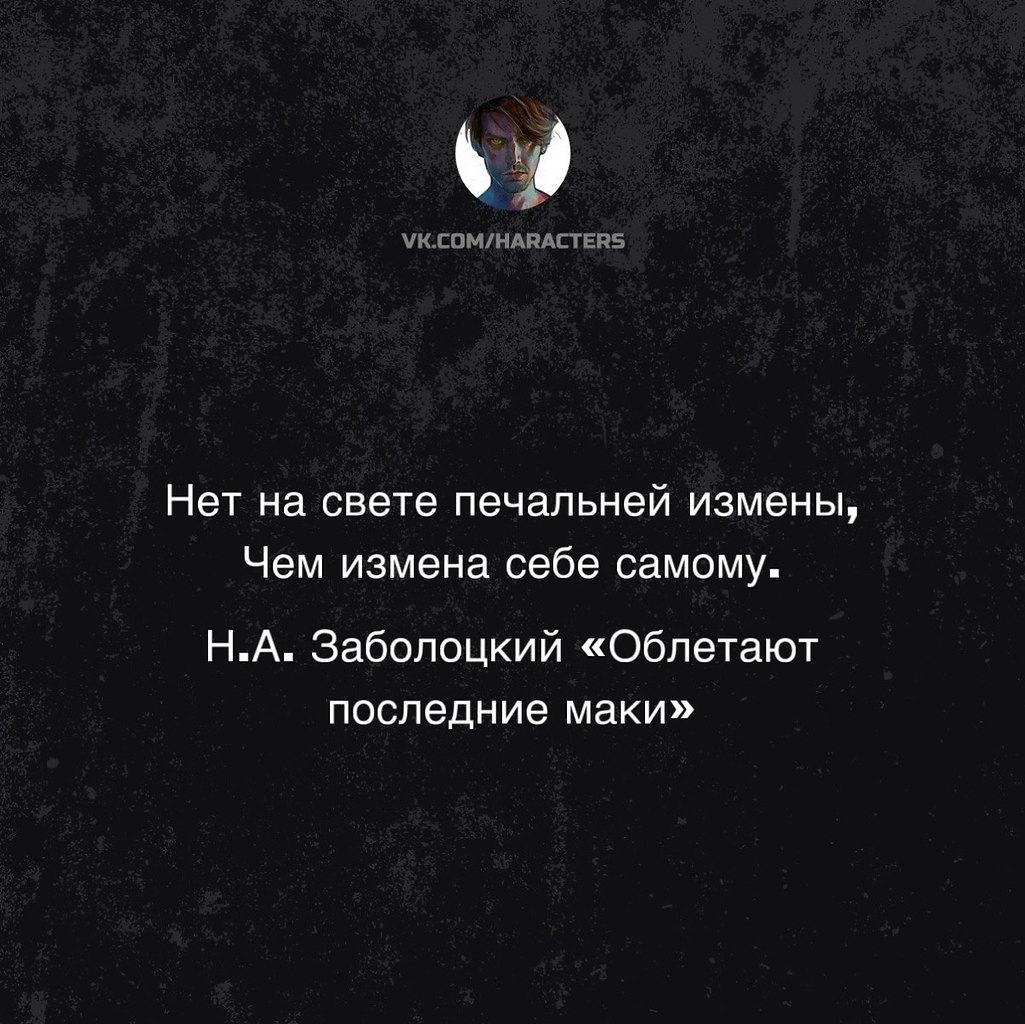  - 25  2025  10:50