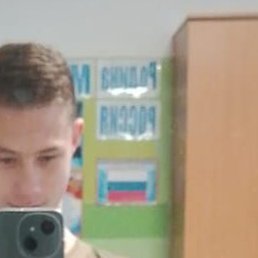 ���, �����-��������, 18 ���