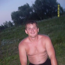 , 44, 