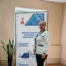  , 57, 