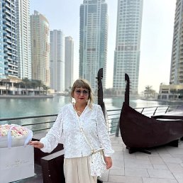 �����, ���������, 53 ����