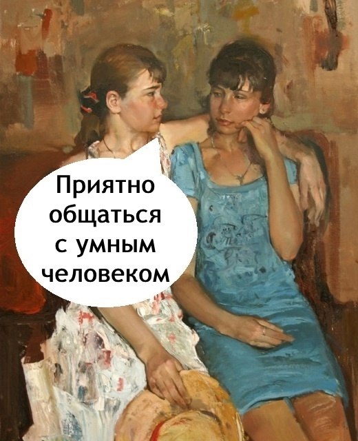  - 3