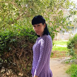 Malika, -, 45 