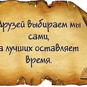 ���� �������, ������ - ��������� 11 ���� 2024 � ������ ����������� ���������