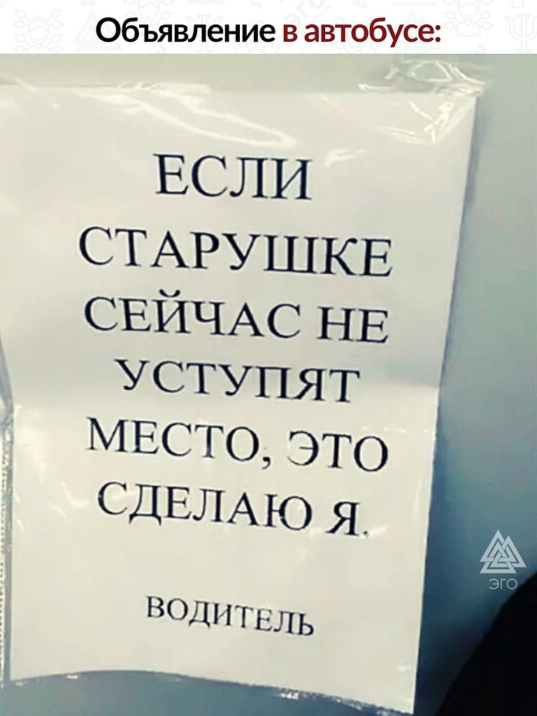 ,    !    !