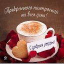 ���� ��������, ������������, 45 ��� - ��������� 4 ���� 2024 � ������ ���� ����������
