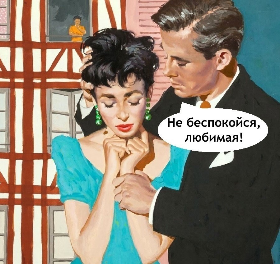    - 2