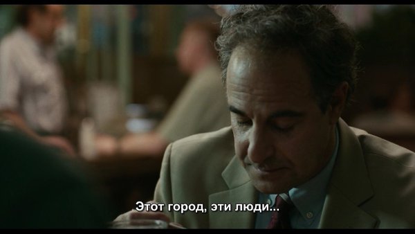    / Spotlight (2015).dir. Tom McCarthy