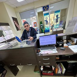 �����, 32 ����, ������������