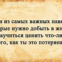 ���� ���������, ������ - ��������� 27 ������� 2024 � ������ ������ ��������