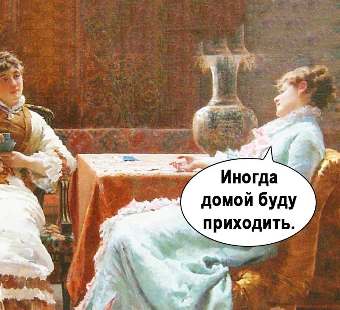      - 3