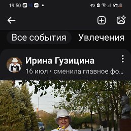 �����, ��������, 62 ����