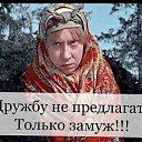 ���� �����, �������, 56 ��� - ��������� 19 ���� 2026