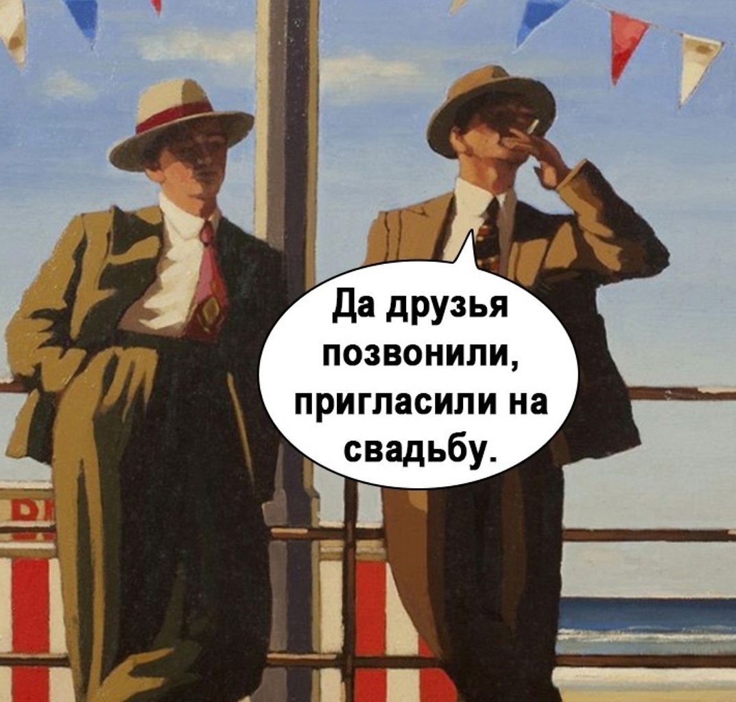      ?    - 2