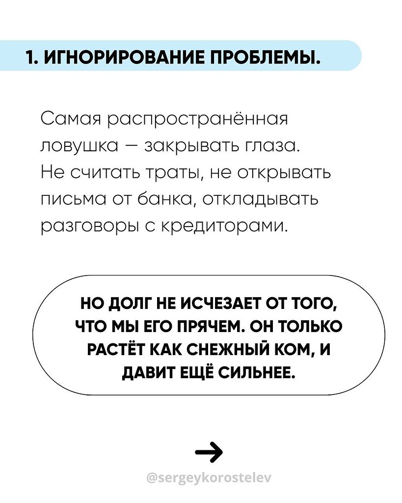 Достигая МАКСИМУМА | Business Book - 19 сентября 2025 в 20:49 - 2