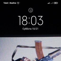 ������, ������, 47 ���