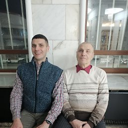 ��������, 42 ����, ������