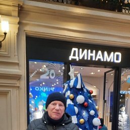 , 57 , 
