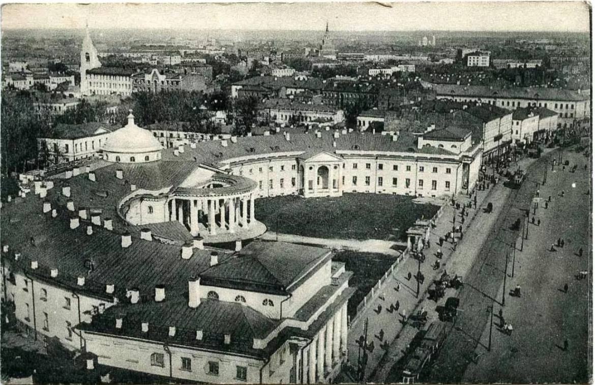 ��� � ��������� �����, 1925 ���