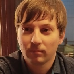 �������, ������������