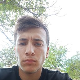 , 17, 