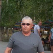 ����, 45 ���, ������