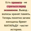 ���� Snow White, ���������, 52 ���� - ��������� 6 ����� 2026 � ������ �1�