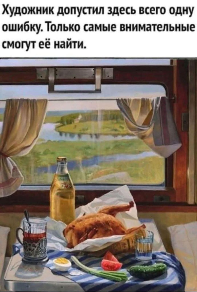 :)