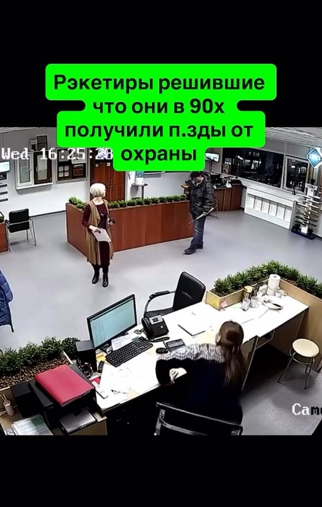 � ������������� ���������� ���������� �������� �������� � ����� 90-�, �� �������� ������ �����.� ... - 3