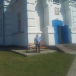 ����, ����������, 44 ����