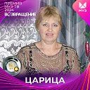 ���� ������, �����������, 65 ��� - ��������� 18 ��� 2024 � ������ ���� ����������
