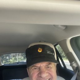 �������, 67 ���, ������