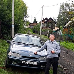 ������ �������, ������, 54 ����