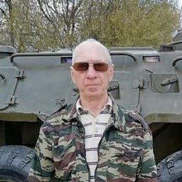 ���������, ������, 71 ���