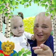 �����, 33 ����, ������