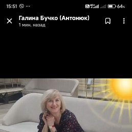 , 54, 