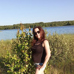 ���, ������, 45 ���