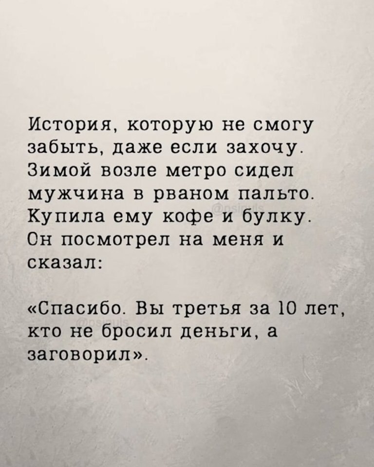  ... - 2