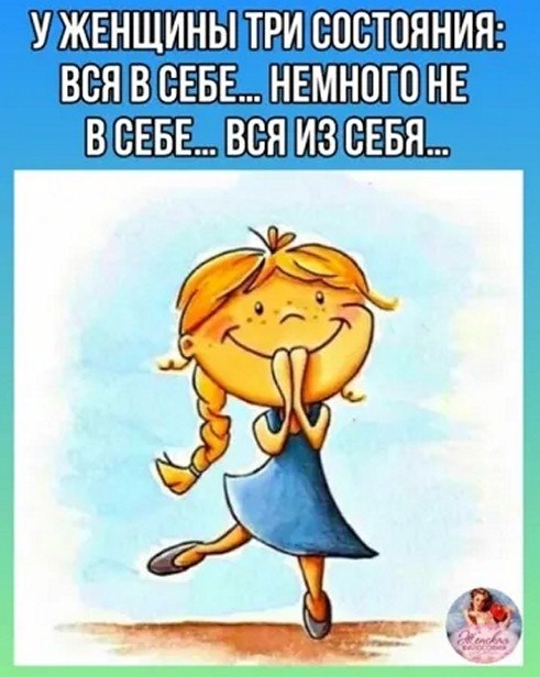 ☆������ �����☆ - 17 ������� 2025 � 20:20