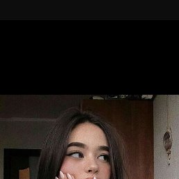 , 18, -