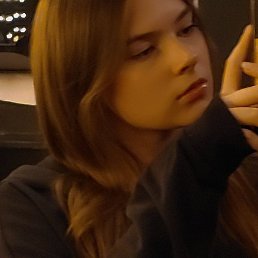 Maria, , 21 
