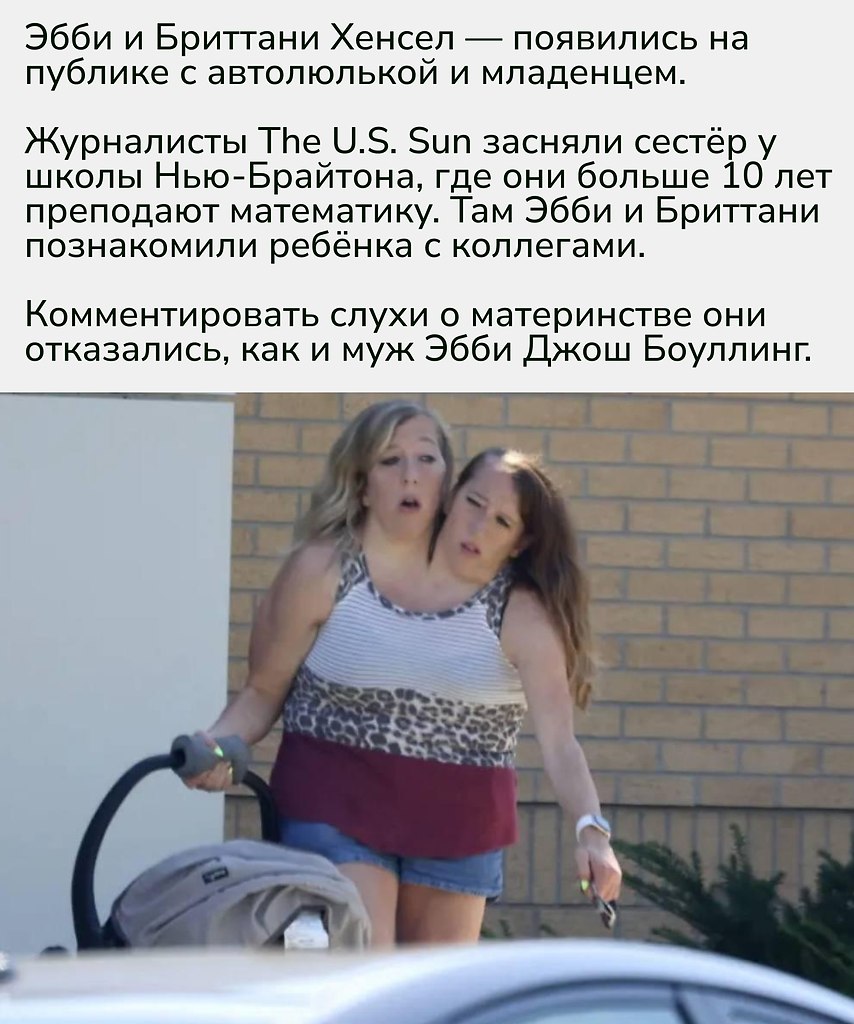      :        ,  ... - 2