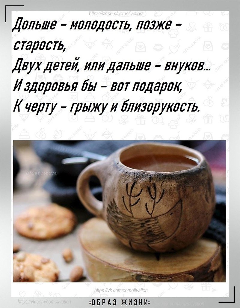 ���� �����, �� ��� ��������, �������� � ������� �����, ��������������, ������ �������, ������ ... - 3