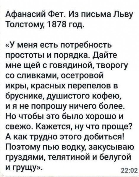 Alex - 30  2024  14:56