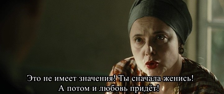 �������� � ����������� / Poulet aux prunes (2011).dir. Marjane Satrapi, Vincent Paronnaud - 6