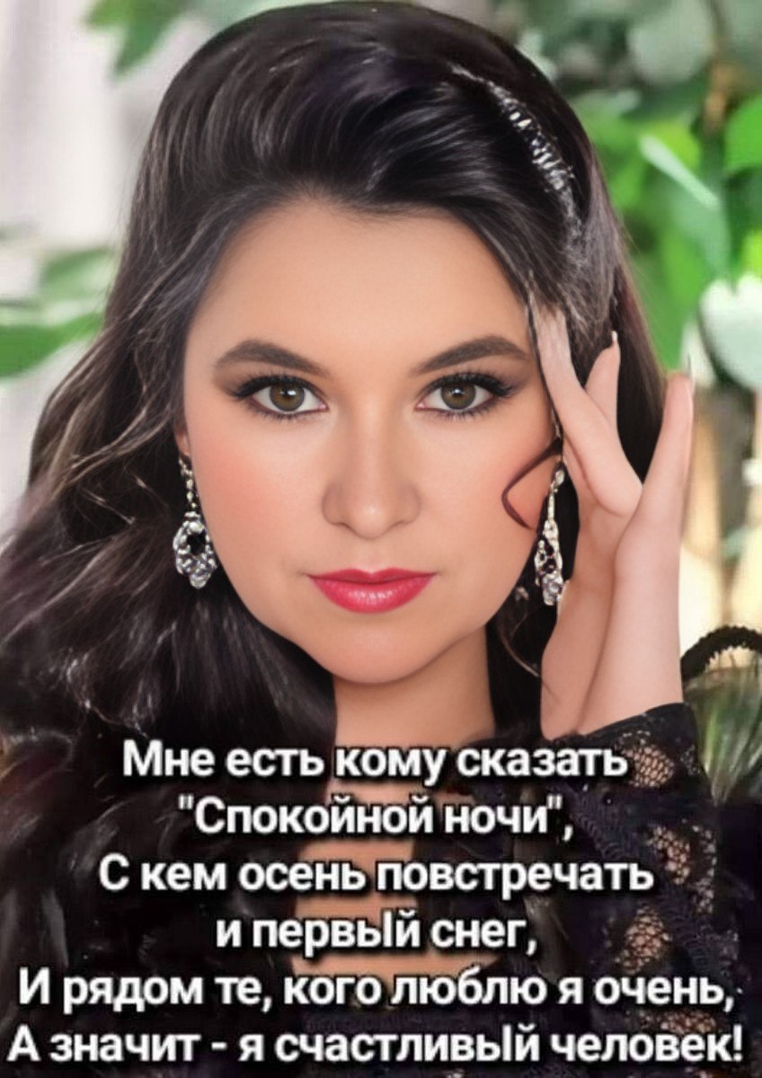 Vera Ivanovna - 21  2025  12:50