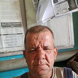 , 45, 